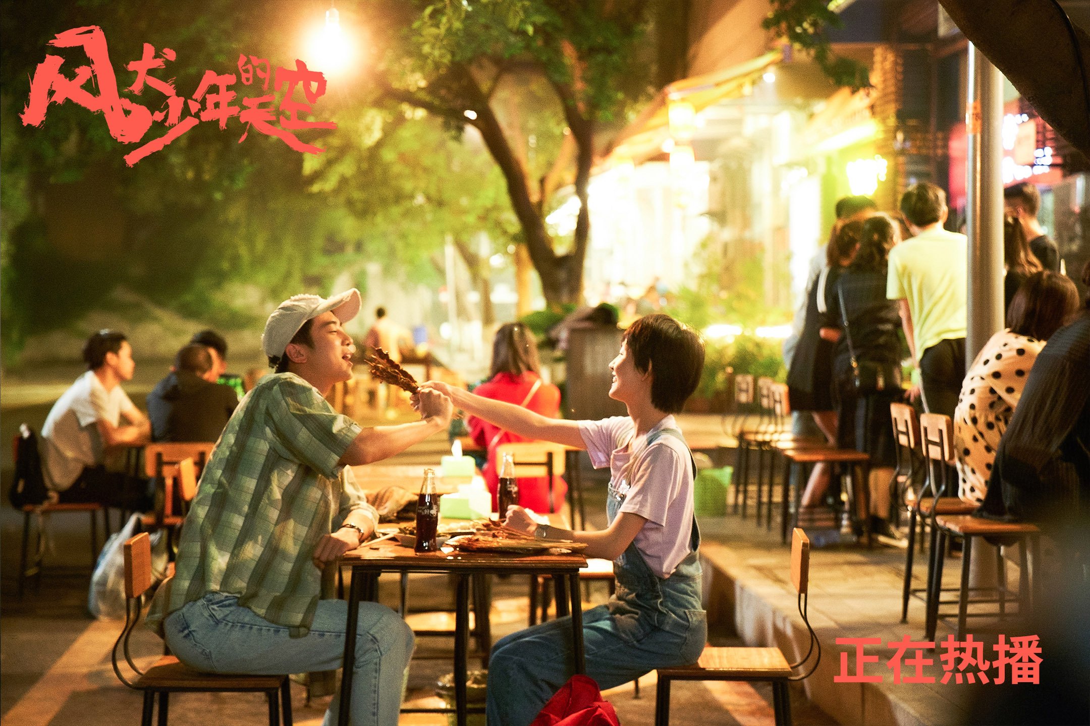 中国青少年篮球教育体系实行分类分级,科学发展助推行业升级,我国青少年篮球体校