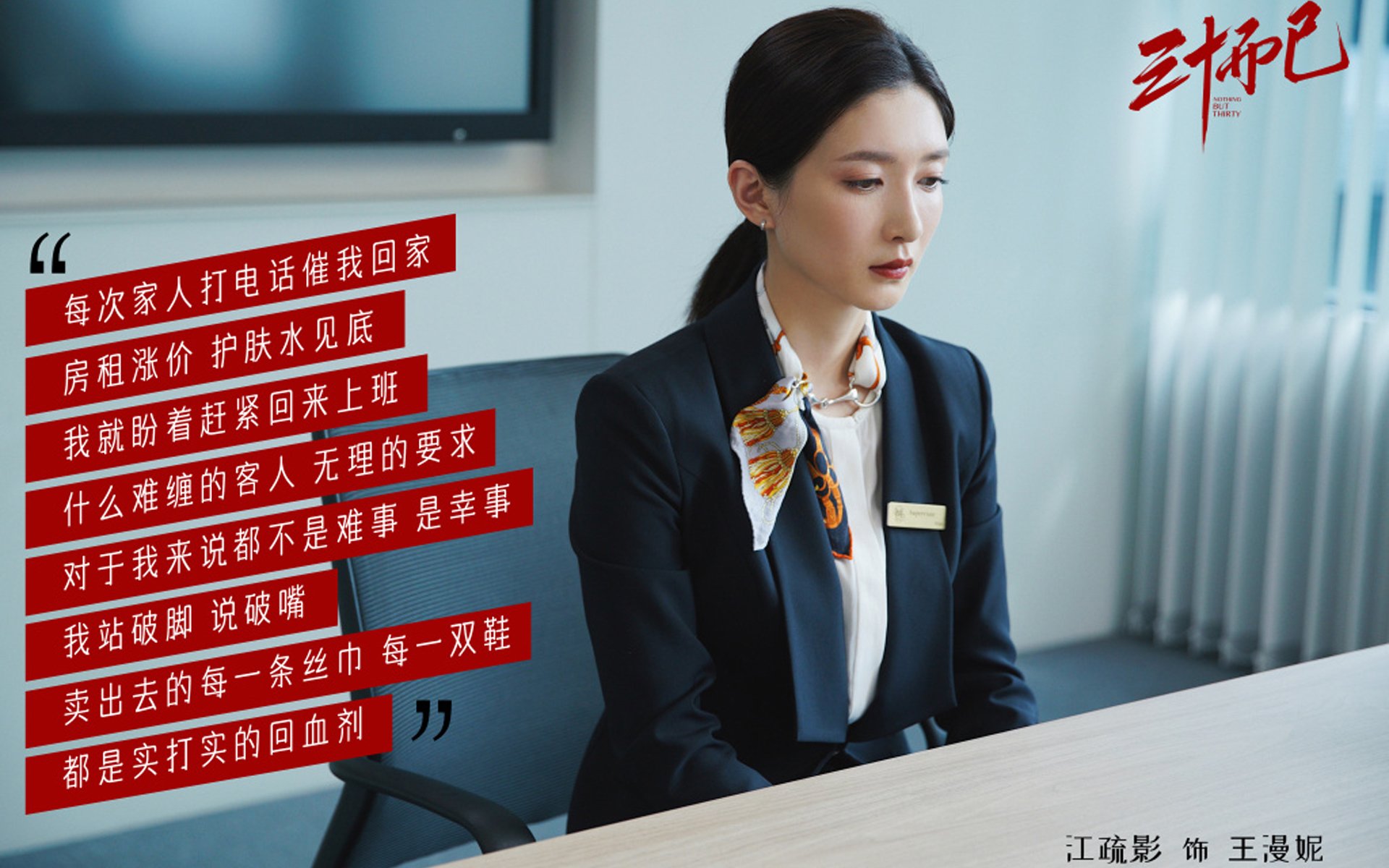 史上最“疯狂”欧冠比赛:让人屏息的逆袭,欧冠搞笑