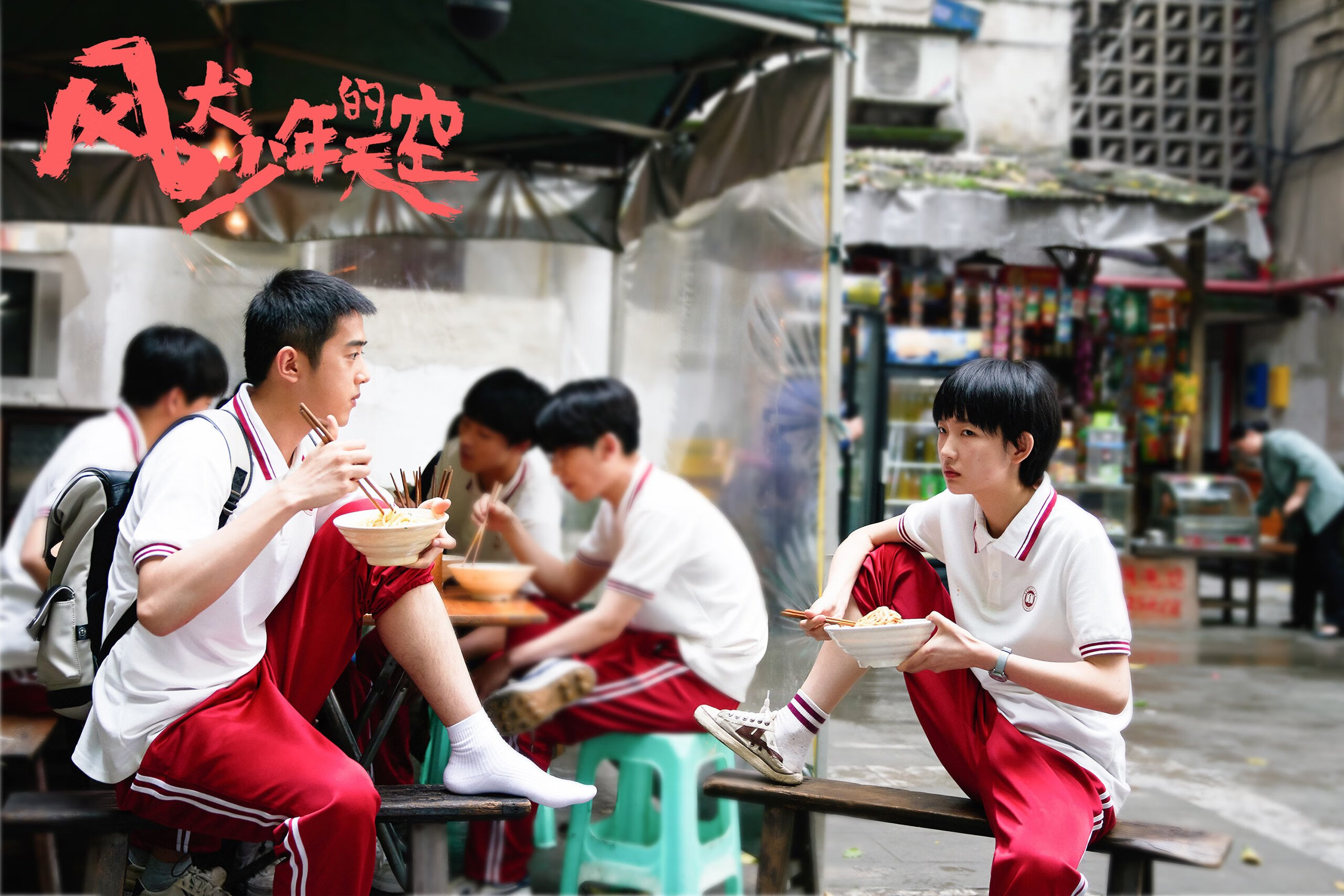 库里：三分球技术的创新发展史，库里三分球教学视频