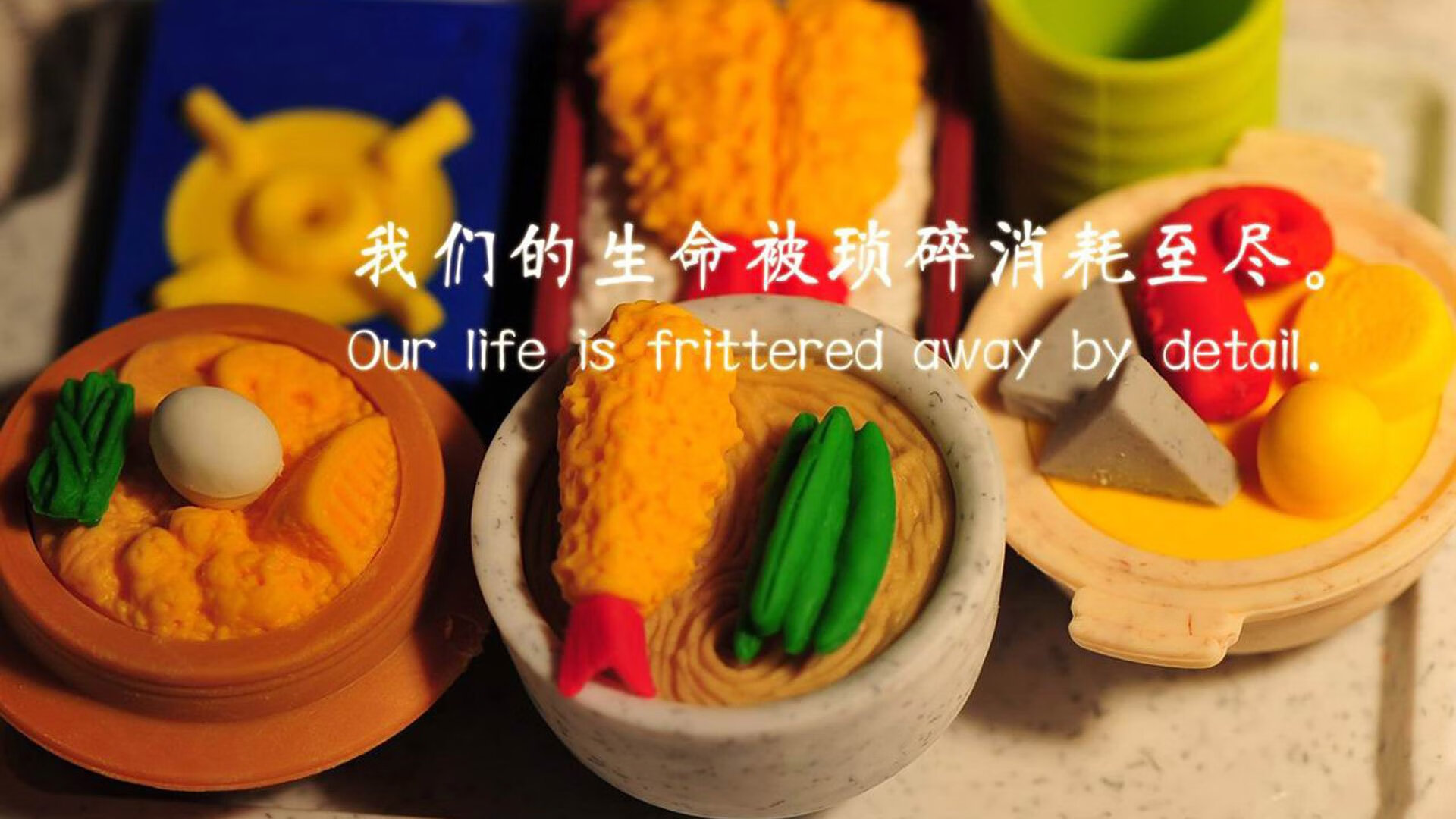 切尔西冲浪欧洲海,背水一战全力争胜,切尔西什么水平_