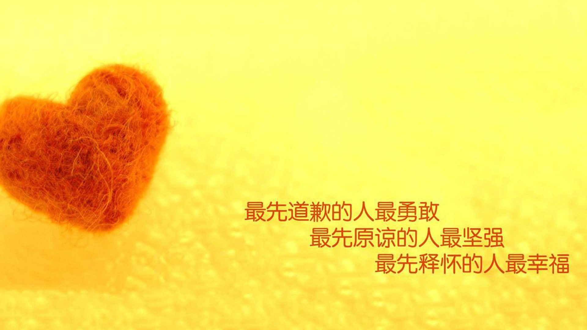 弗赖堡主场击败实力劲旅,展现强大战斗力,弗赖堡主场球衣