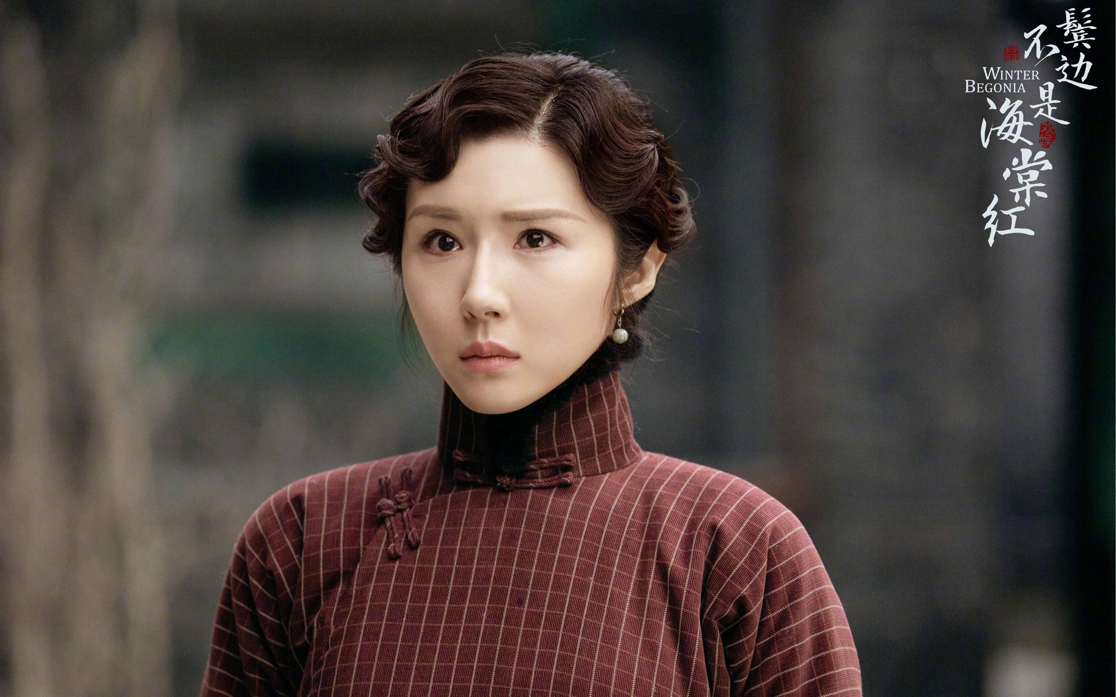 本土球员技术类型同质化严重