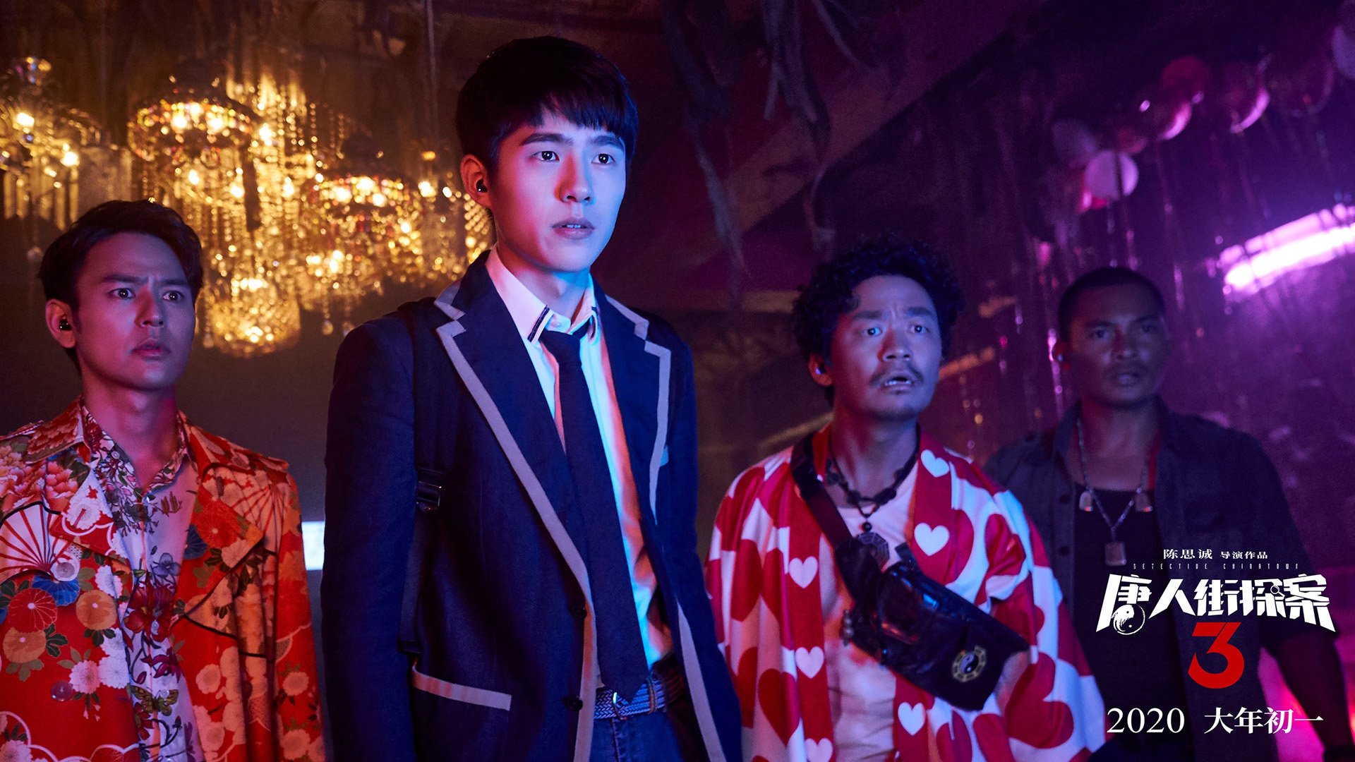 欧洲杯变阵奇兵:战术创新带来精彩瞬间!,欧洲杯阵出炉